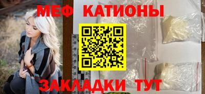 кокаин VHQ Заводоуковск