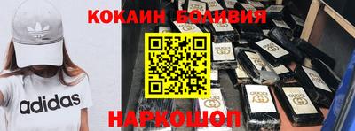 прущая мука Жуковский