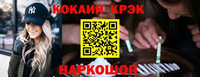 MDMA Premium VHQ Ипатово