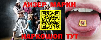 прущая мука Жуковский
