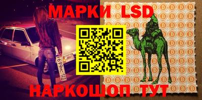 прущая мука Жуковский