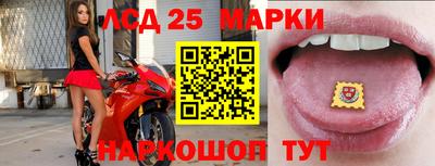 меф Заволжье