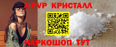 COCAINE Изобильный