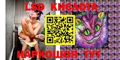 ALPHA-PVP Ирбит