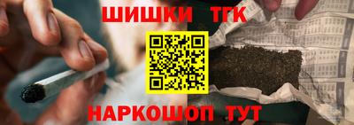 меф Заволжье