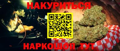 MDMA Premium VHQ Ипатово