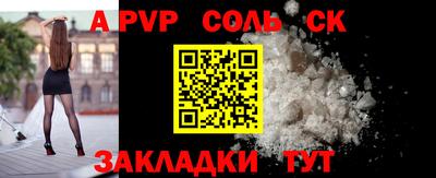 кокаин VHQ Заводоуковск