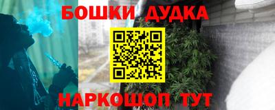 прущая мука Жуковский