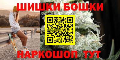 ALPHA-PVP Ирбит