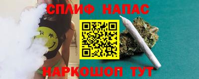 ALPHA-PVP Ирбит