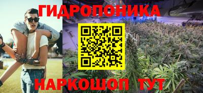 прущая мука Жуковский