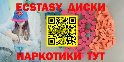 прущая мука Жуковский