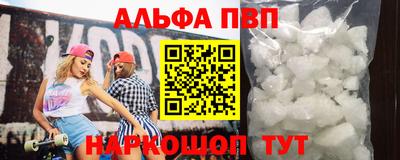 кокаин VHQ Заводоуковск