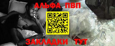 прущая мука Жуковский
