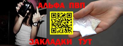 прущая мука Жуковский