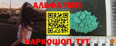 прущая мука Жуковский