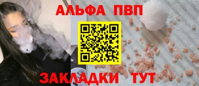 прущая мука Жуковский