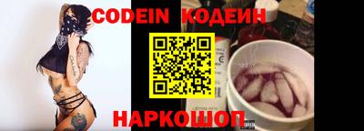 прущая мука Жуковский