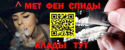 прущая мука Жуковский