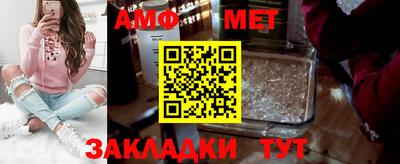 прущая мука Жуковский