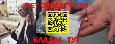 кокаин VHQ Заводоуковск