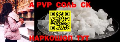 кокаин VHQ Заводоуковск