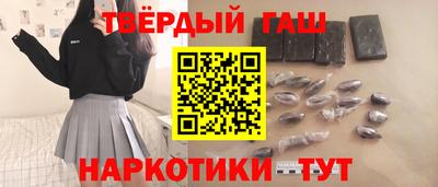 кокаин VHQ Заводоуковск