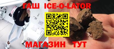 COCAINE Изобильный