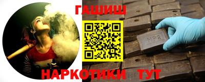 кокаин VHQ Заводоуковск