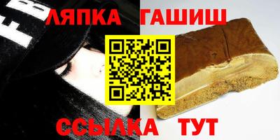 кокаин VHQ Заводоуковск