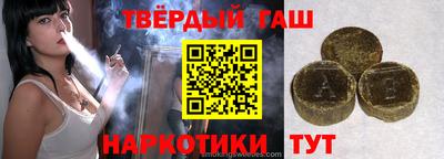 кокаин VHQ Заводоуковск