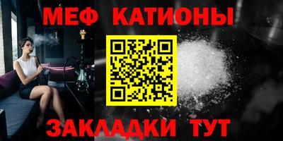 MDMA Premium VHQ Ипатово