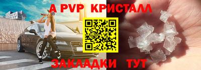 прущая мука Жуковский
