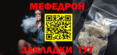 кокаин VHQ Заводоуковск